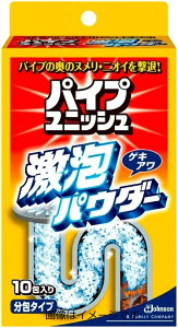 yZ3150~őzpCvjbV ApE_[ 10