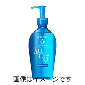 【合算3150円で送料無料】洗顔専科　オールクリアオイル 230ml