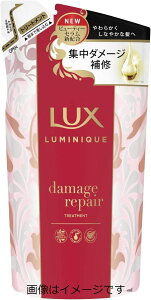 yZ3150~őzbNX ~j[N _[WyA g[gg ߂p 350g