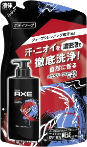 yZ3150~őzAXE AbNX {fB\[v GbZX lߑւp 280g