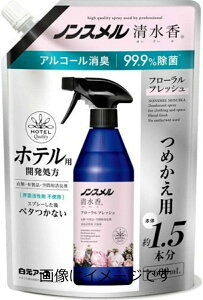 yZ3150~őzmX  t[tbV̍߂p 600ml