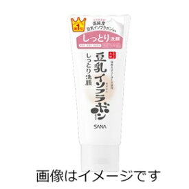 【合算3150円で送料無料】なめらか本舗　しっとりクレンジング洗顔　NC 150g