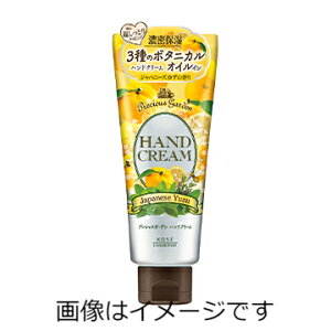 yZ3150~őzR[Z[ vVXK[f nhN[ Wpj[Y䂸 70g