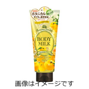 yZ3150~őzR[Z[ vVXK[f@{fB~N@Wpj[Y䂸 @200g