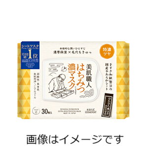 yZ3150~őzR[Z[ NA^[@El@݂͂}XN@30