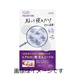 yZ3150~őzR[Z[ NA^[ qA`[ }CNpb` 3(6)