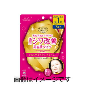 yZ3150~őzy򕔊OizNA^[ pVP et}XN 7