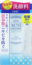 【合算3150円で送料無料】【DHC】【医薬部外品】薬用アクネコントロール フレッシュ フォーミングウォッシュ 130g