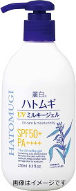 【合算3150円で送料無料】熊野油脂 麗白 ハトムギ UV ミルキージェル 250ml