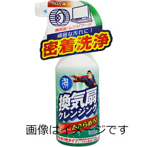 yZ3150~őzTipofs CNWO 300ml