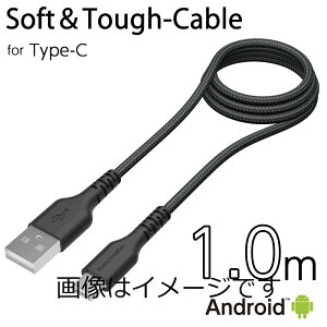 yZ3150~őzUSB-A to ^CvCP[u \tg^t 1.0m H269CAT10f