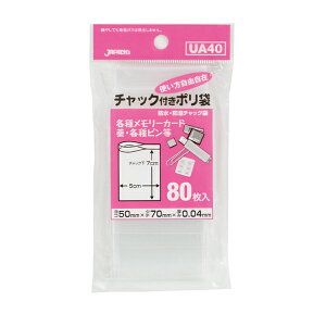 �y���Z3150�~�ő��������zUA40�@�`���b�N�t���|���� ���n ���ʃp�b�N�^�C�v (A) ���� 80��