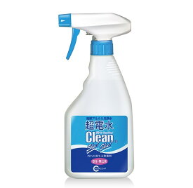 【合算3150円で送料無料】超電水クリーンシュ!シュ! ハンドスプレー式 500ml