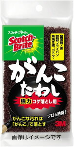 yZ3150~őz 3M XRb`EuCg 񂱂킵̓RQƂp G-43