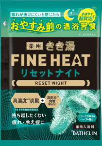 yZ3150~őzy򕔊Oizt@Cq[g ZbgiCg 50g