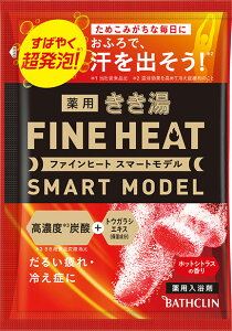 yZ3150~őzy򕔊Oizt@Cq[g X}[gf 50g