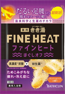 yZ3150~őzy򕔊Oizt@Cq[g قIt 50g