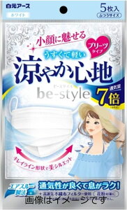 yZ3150~őzr[X^C v[c^Cv ₩Sn ӂTCY zCg 5