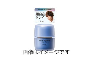 yZ3150~őzMcr[ ^o[ NC tbNX 65g