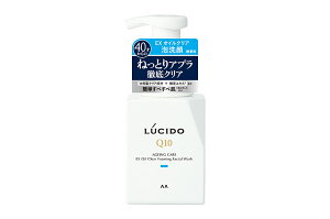 yZ3150~őzyLUCIDOzV[h EXICNAA 150ml