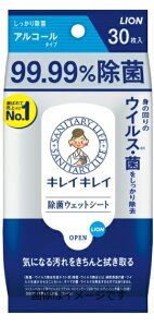 yZ3150~őzLCLC99.99ۃEFbgV[g AR[^Cv 30