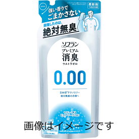 【合算3150円で送料無料】ソフラン プレミアム消臭 ウルトラゼロ 詰め替え 400ml