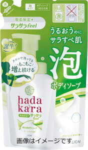 yZ3150~őzhadakarain_Jj{fB\[v AŏoĂTTfeel^Cv lߑւ 420ml