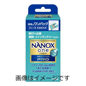 【合算3150円で送料無料】NANOX one ナノックス ワン PRO ワンパック 10g×6袋入