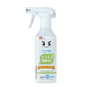 yZ3150~őzbN ZXĽ 400ml