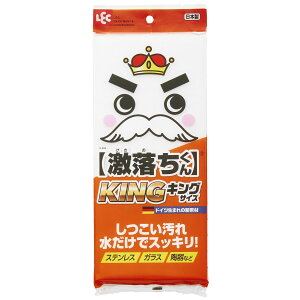 yZ3150~őzbN LO (~X|W) ×1