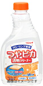 yZ3150~őzC sJN[i[lߑւ 500ml