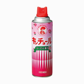 【合算3150円で送料無料】【防除用医薬部外品】キンチョールV 450ml ローズの香り