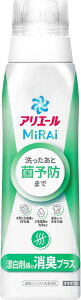 【合算3150円で送料無料】P&G アリエール ミライ MiRAi 消臭プラス 本体 510g