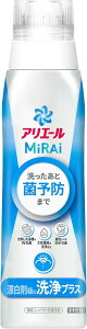 yZ3150~őzP&G AG[ ~C MiRAi vX { 510g
