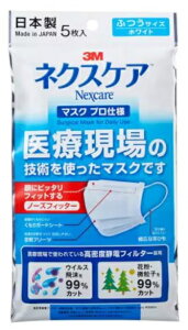 yZ3150~őz3M lNXPA NM5 }XN vdl ӂTCY 5