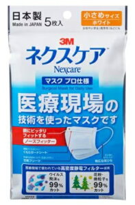 yZ3150~őz3M lNXPA NM5S }XN vdl ߃TCY 5