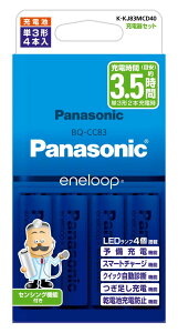 yzyPanasoniczpi\jbN K-KJ83MCD40 P3` Gl[v 4{t[dZbg