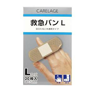 yZ3150~őzyAhObhzCARELAGE PA[W ~}o ^Cv LTCY 20