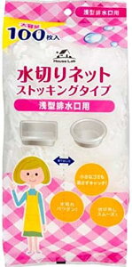 yZ3150~őzyAhObhzHouseLab nEX{ XgbLO؂lbg ^rp 100