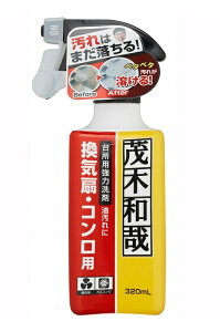 �y���Z3150�~�ő��������z�Ζؘa�� �Ȃ܂͂� ������p��� 320ml