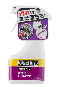 yZ3150~őzΖؘa TrƂ 200ml