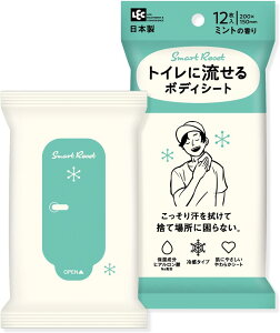 �y���Z3150�~�ő��������z���b�N SmartReset �j���p ������ �{�f�B�V�[�g �~���g�̍��� 12����