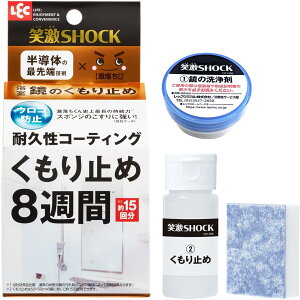 yZ3150~őzbN ΌSHOCK ̂~ 1Zbg