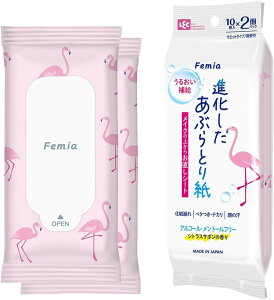 yZ3150~őzbN Femia CNyA V[g VgXT{̍ 10×2