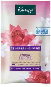 ジャスミン 入浴剤 香りの人気商品・通販・価格比較 - 価格.com
