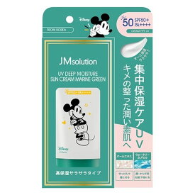 【合算3150円で送料無料】【JM solution】ジェイエムソリューション UVサンクリーム マリングリーン 50ml