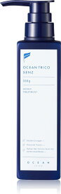 【合算3150円で送料無料】【 OCEAN TRICO】オーシャントリコ センズ アンサートリートメント スカルプ 330g