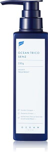 �y���Z3150�~�ő��������z�y OCEAN TRICO�z�I�[�V�����g���R �Z���Y �A���T�[�g���[�g�����g �X�J���v 330g