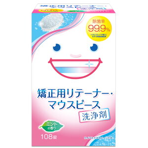 yZ3150~őzXbLfg pe[i[E}EXs[X 108