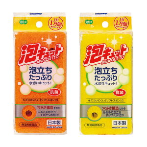 yZ3150~őzI[G Lb`X|W ALbg \tgX|W 1F̎w͂ł܂